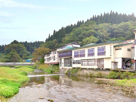 赤倉温泉　みどりや旅館 写真