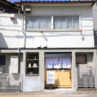 INTRO玉川 写真