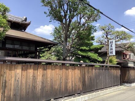 松里旅館 写真