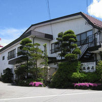 軽井沢　高峰荘 写真