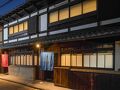 Kyoto Machiya 銭屋町 写真