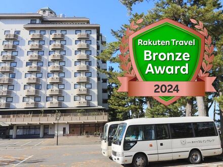 キャッスルイン伊勢夫婦岩 写真