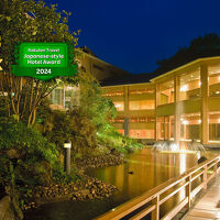 仙台秋保温泉 迎賓館 櫻離宮 写真