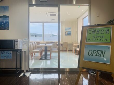 気仙沼パークホテル 写真