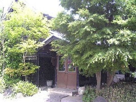別府鉄輪温泉 おやど湯の丘 写真