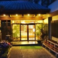 養老渓谷温泉郷 小さな旅の宿 天龍荘