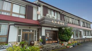 Tabist ちか崎別館 玄海