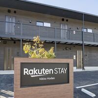 Rakuten STAY 日光宝殿 写真