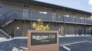 Rakuten STAY 日光宝殿