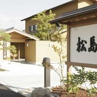 鶴の湯 松島館 写真