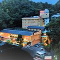 伊豆長岡温泉 料理とおもてなしの宿 二葉の宿泊予約なら フォートラベル の格安料金比較 伊豆長岡温泉 伊豆長岡温泉 料理とおもてなしの宿 二葉の宿泊予約なら フォートラベル の格安料金比較 伊豆長岡温泉