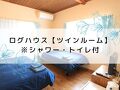 シーフレンド 写真