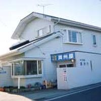 Co-Living & Guesthouse マンシュウヤ 写真