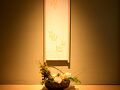 Folksy House 写真