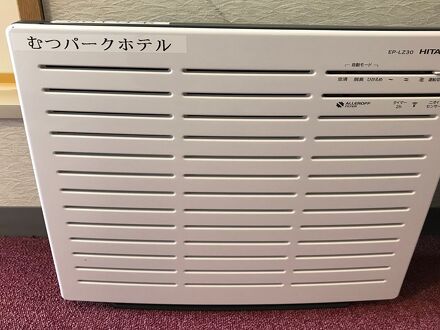 むつパークホテル 写真