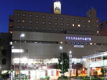 南千里クリスタルホテル 写真