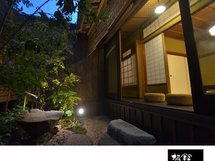 小浜温泉 旅館 國崎 写真