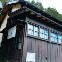 NIPPONIA 白山白峰 奥山人の里 せんにょも棟 写真