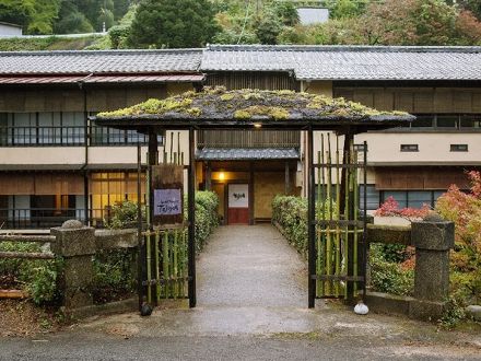 温泉ゲストハウス TojiyA 写真