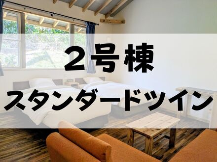 コチンダホテル 写真