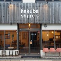 Hakuba share 写真