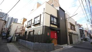 宿家 とりごえ