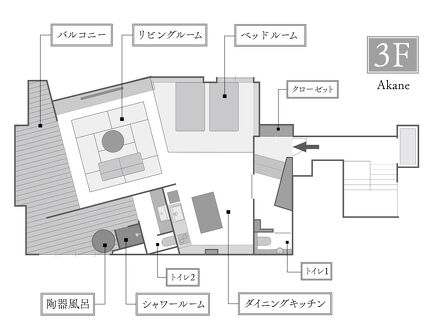 大山参道ホテル 頂 -ITADAKI- 写真