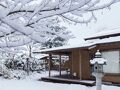かみのやま温泉 名月荘 写真