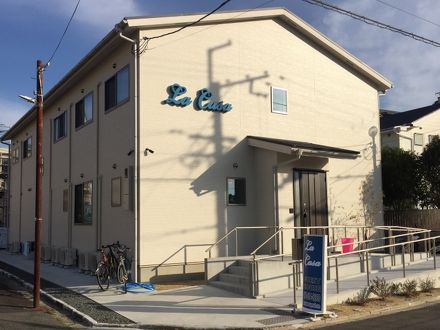 La Casa 写真