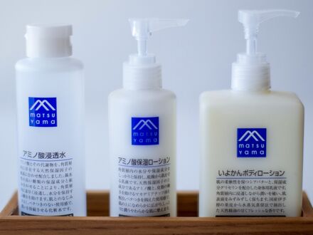 勝浦温泉 民宿わかたけ 写真
