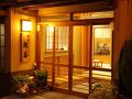 政喜旅館 写真