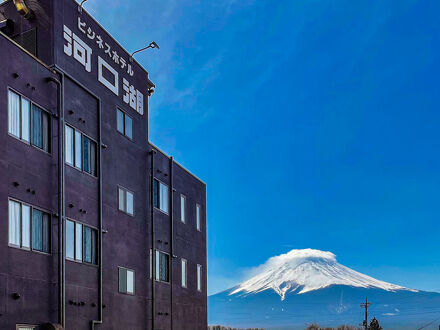 ビジネスホテル河口湖 写真