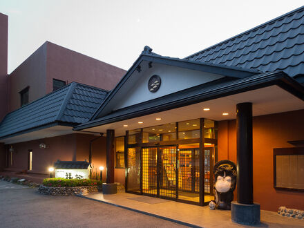 鬼怒川温泉 絶景の宿 佳祥坊福松 写真