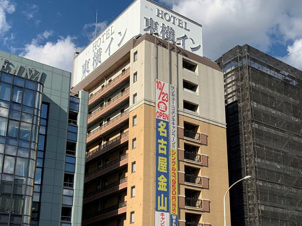 東横イン新横浜駅前新館 写真