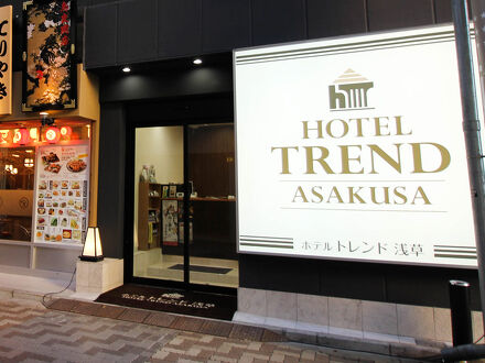 ホテルトレンド浅草 写真