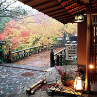 みやこわすれの宿　こおろぎ楼 写真