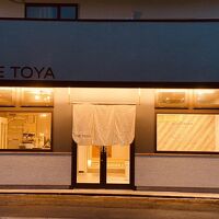 THE TOYA 写真