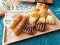 あかりの宿ヴィラ・リバージュ 写真