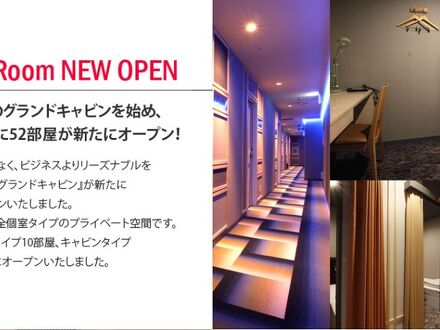 Hotel M Matsumoto 写真