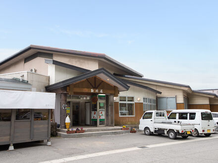 白川ダム温泉　白川荘 写真