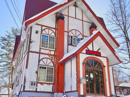 ペンションCollege白馬 写真