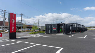 HOTEL R9 The Yard 甘楽