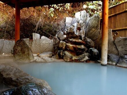 登別温泉　御やど清水屋 写真