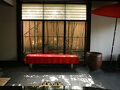 城崎温泉 川口屋本館 写真
