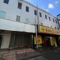 Hotel mond omiya 写真