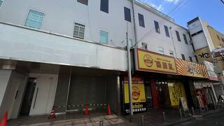 Hotel mond omiya