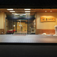 写真：楽天トラベル