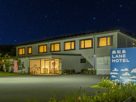 奥松島 LANE HOTEL 写真