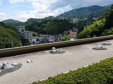 有馬温泉　欽山 写真