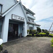 写真：楽天トラベル